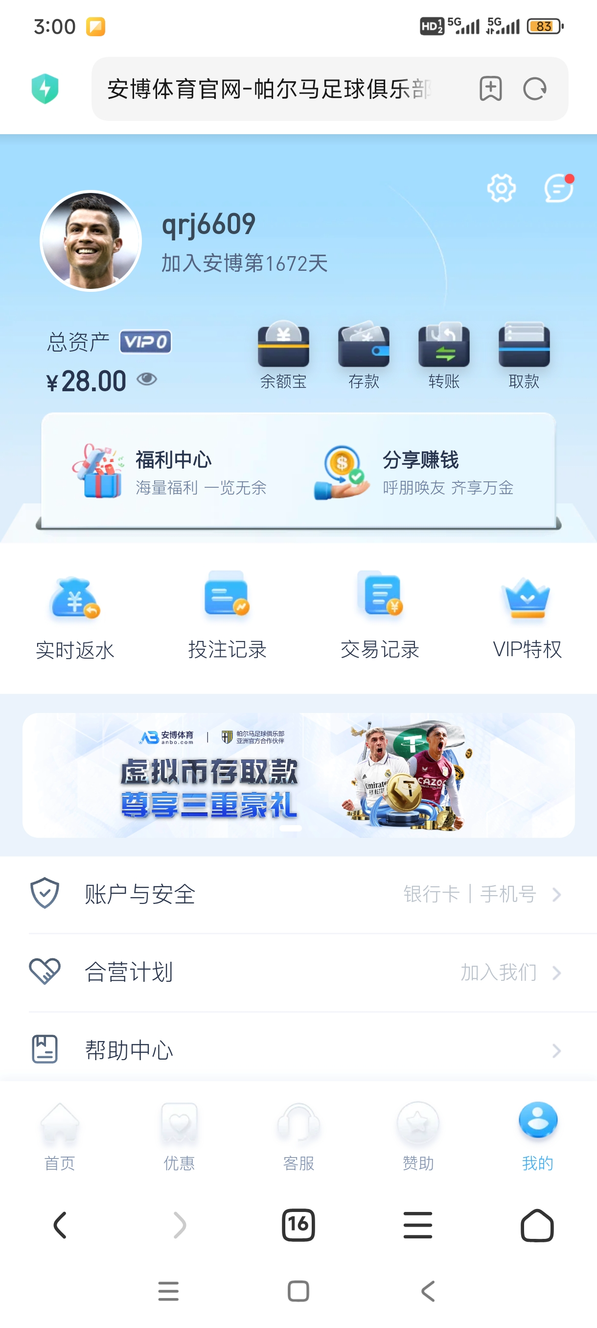 Screenshot_2025-03-27-15-00-03-859_com.android.browser.jpg