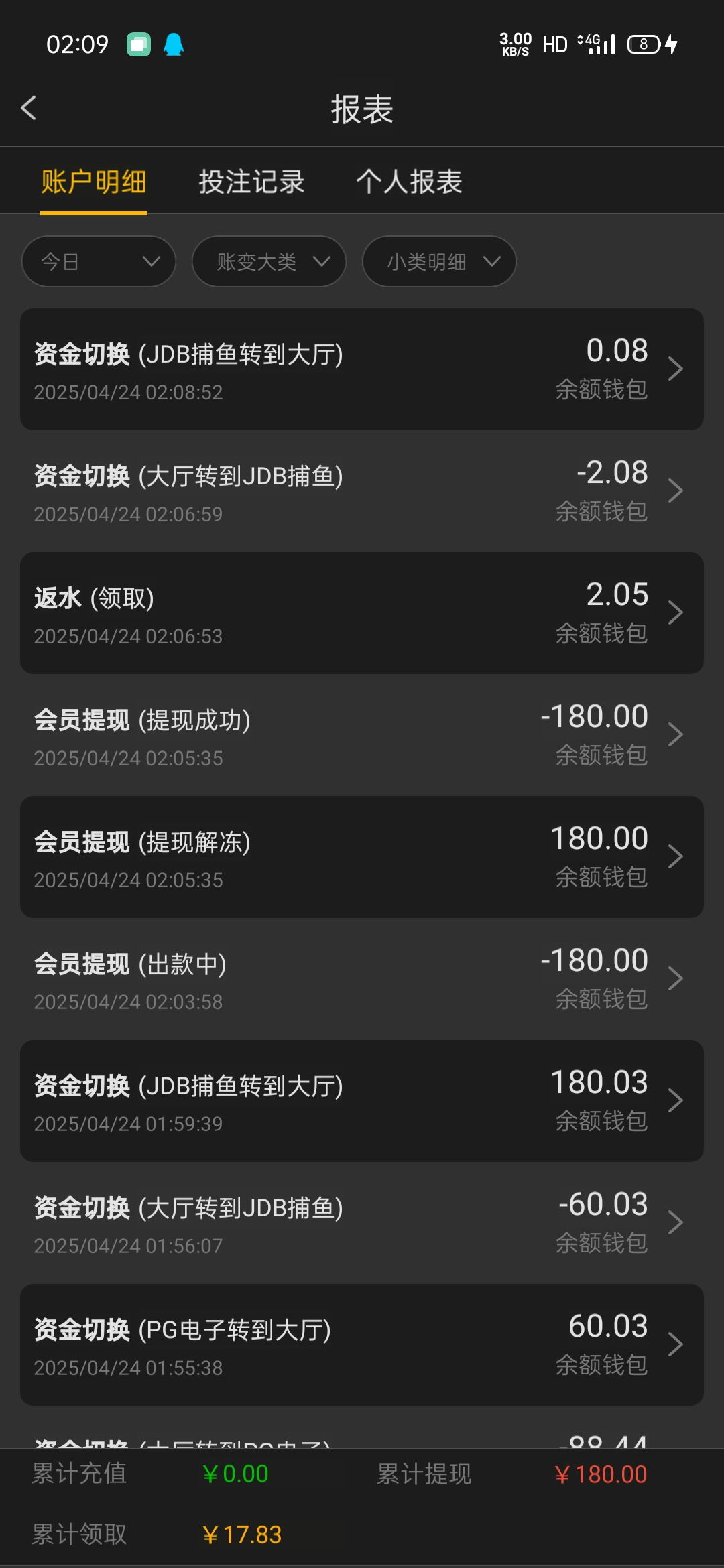 Screenshot_2025-04-24-02-09-43-69.jpg