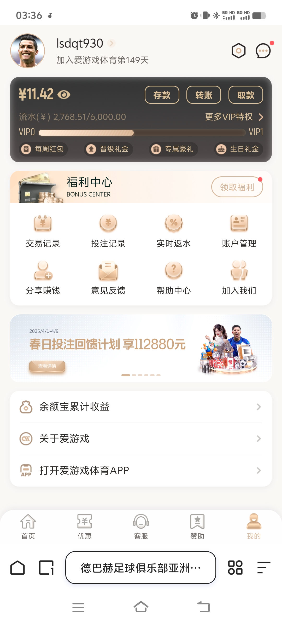 Screenshot_20250401_033641.jpg