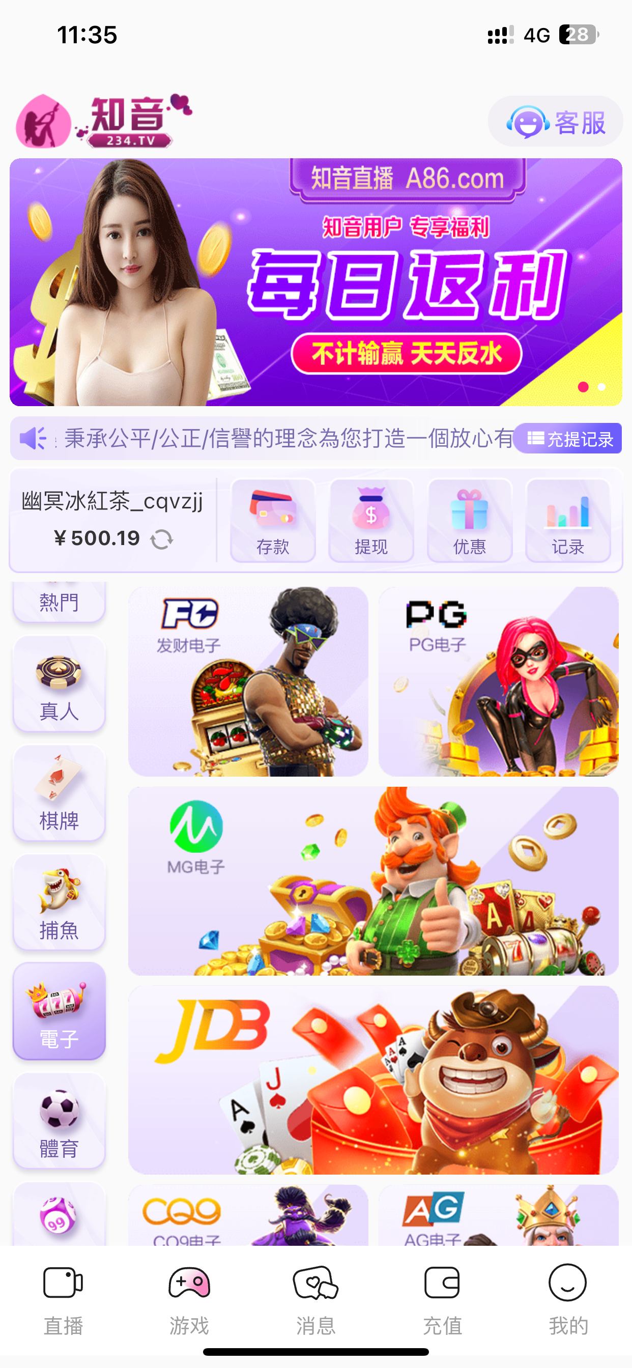 IMG_5558.png