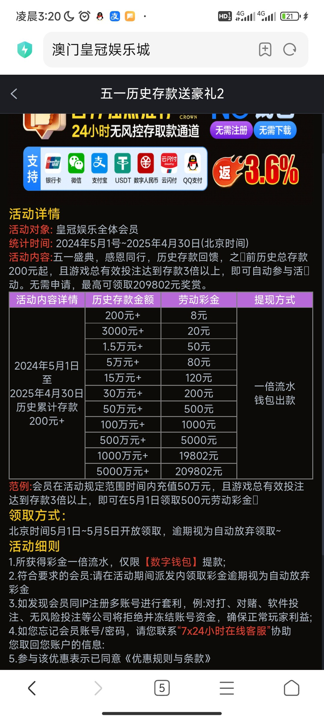 8B6E6FE0-4937-4DAE-926E-8E1C1F84AB36.jpeg