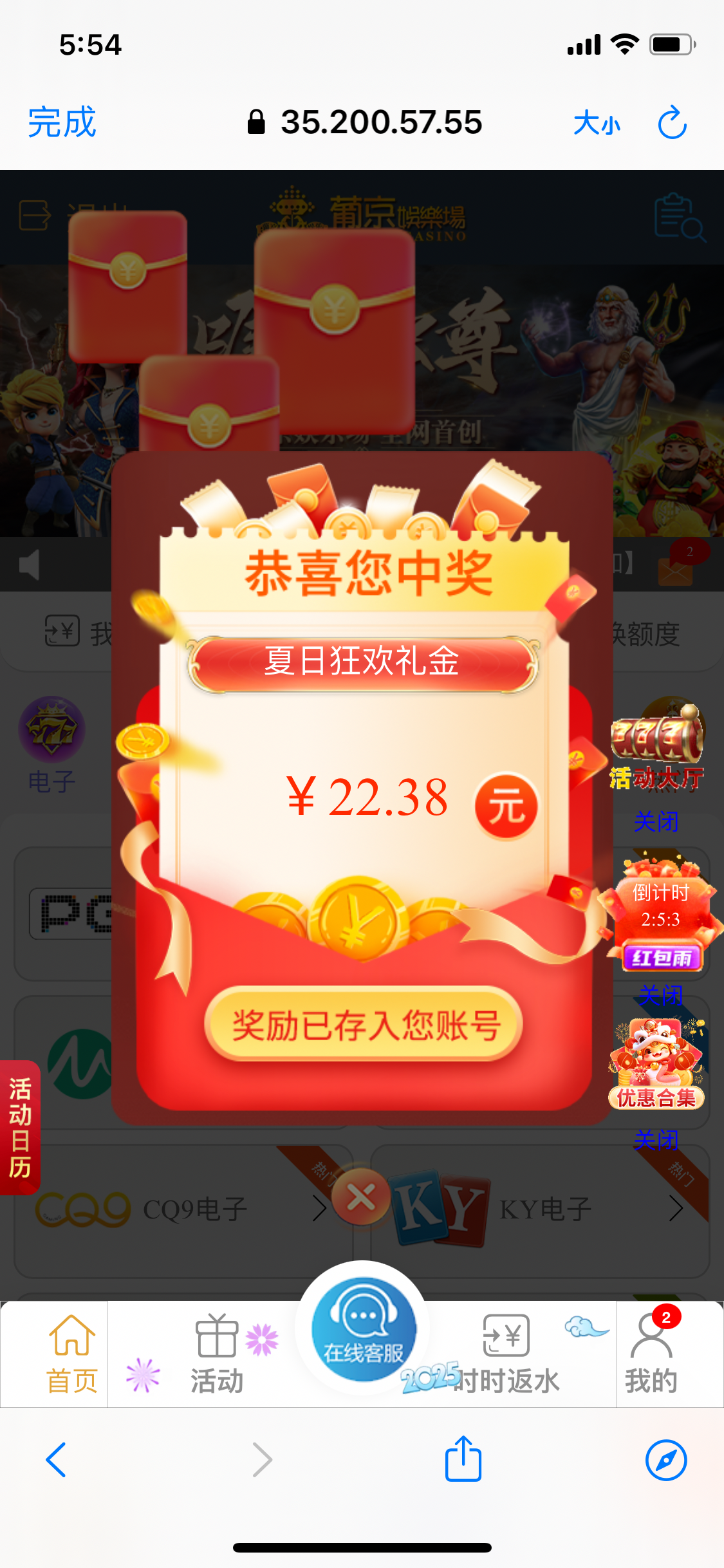 769AA101-38A9-4286-8595-609C0976CC47.png