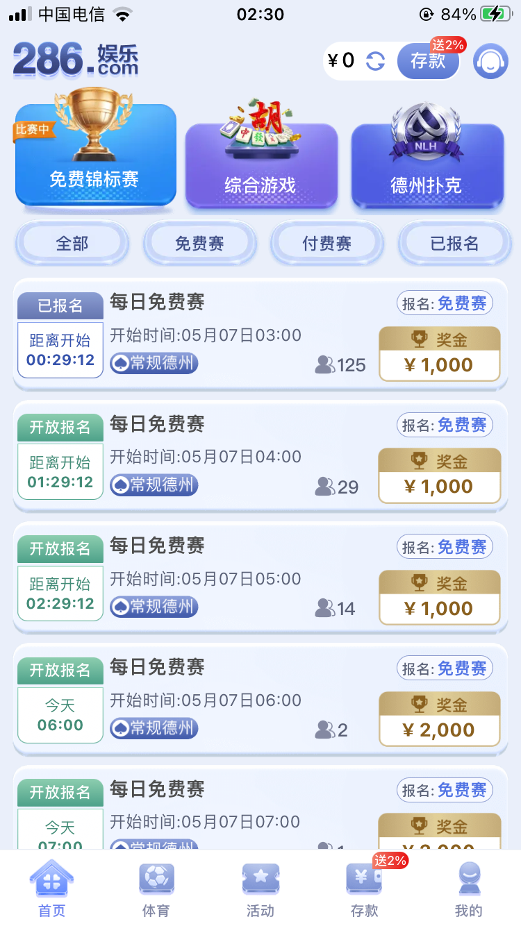 133A9A90-7C54-440A-BDFD-838B230AE289.png