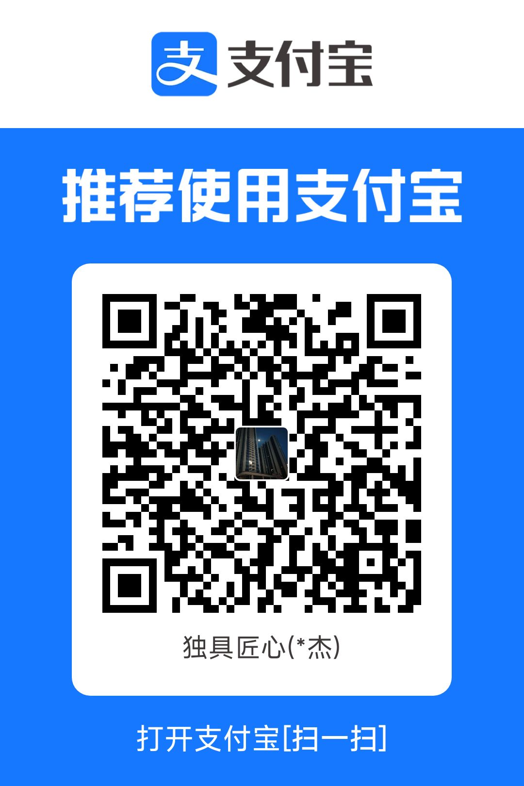 1749185098556.jpg