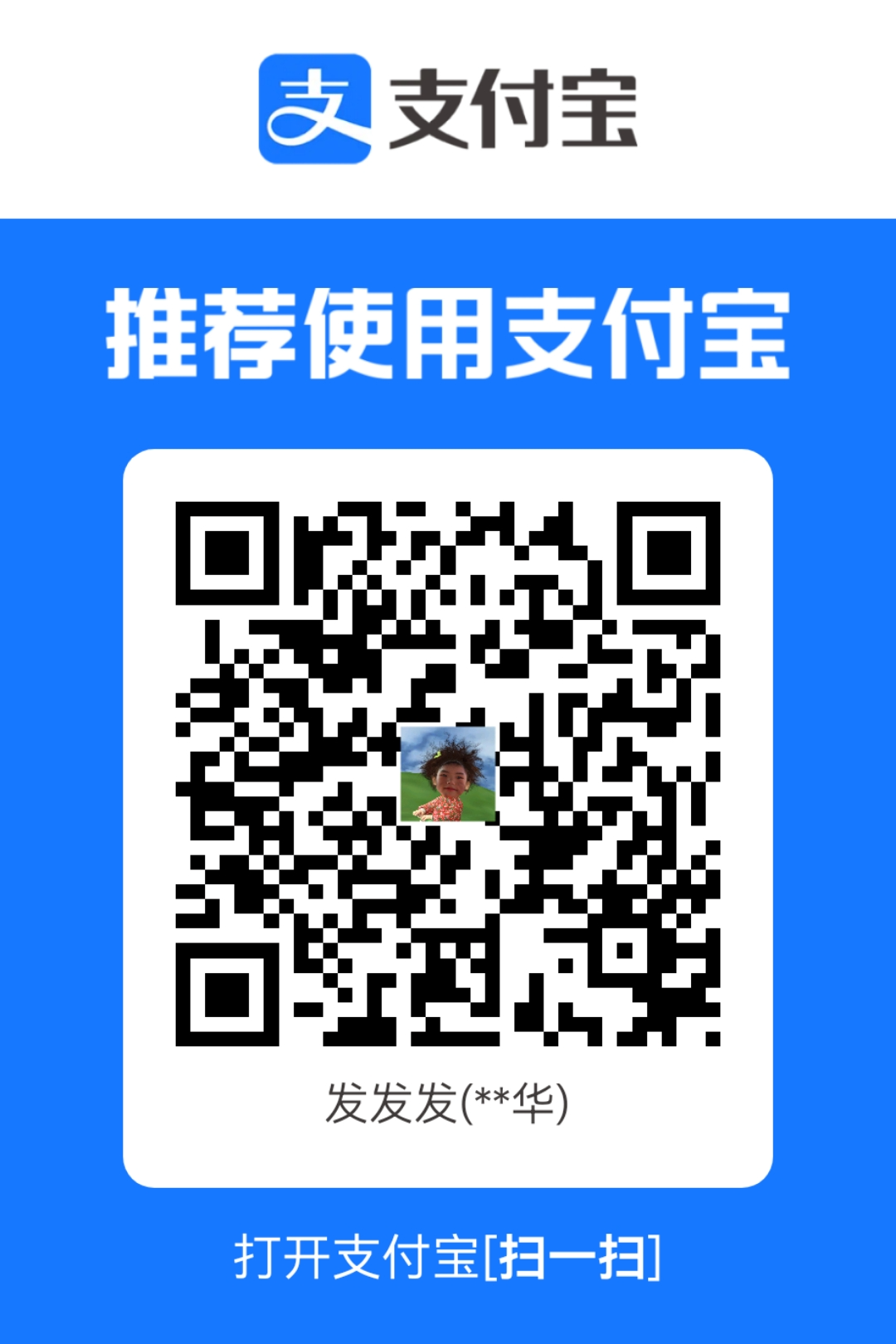 1750428258.jpg