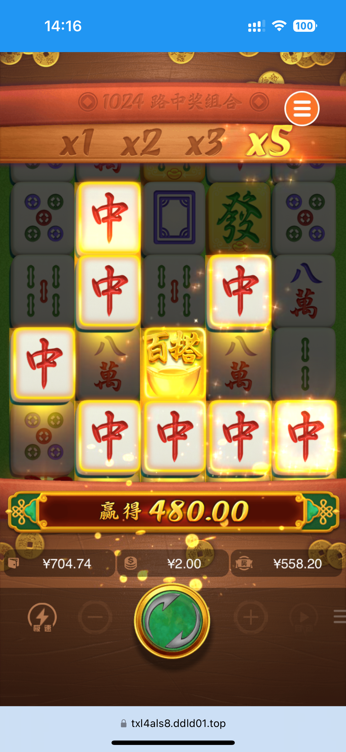IMG_0174.png
