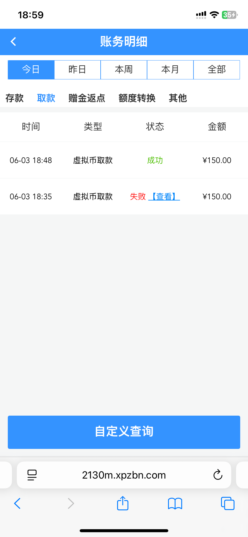 IMG_0628.png