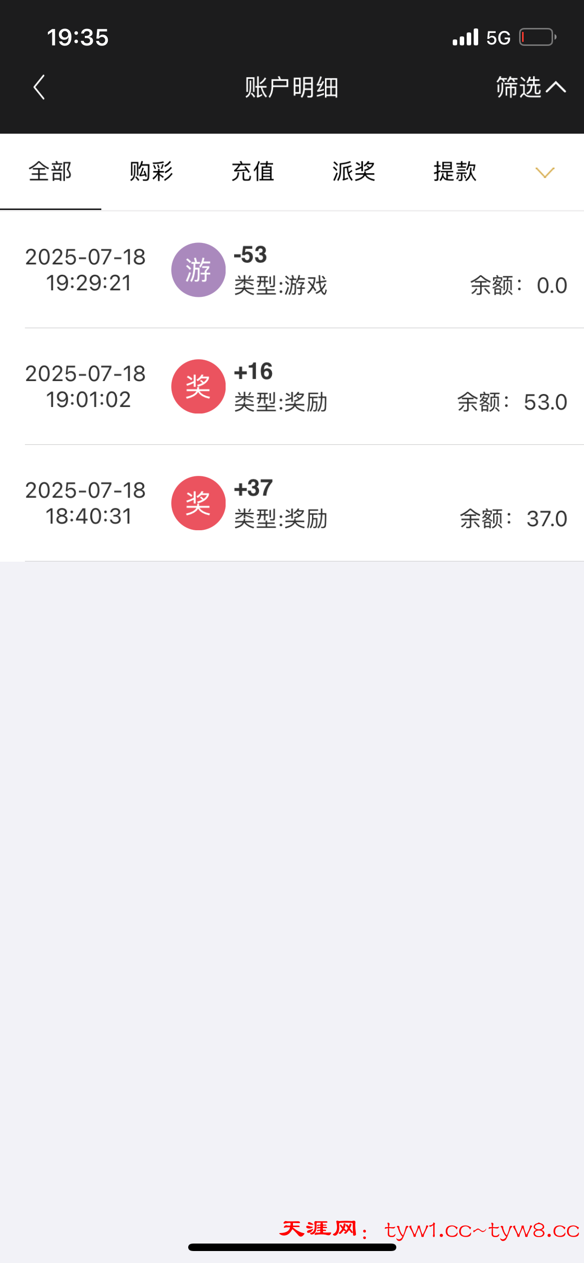 IMG_2626.png