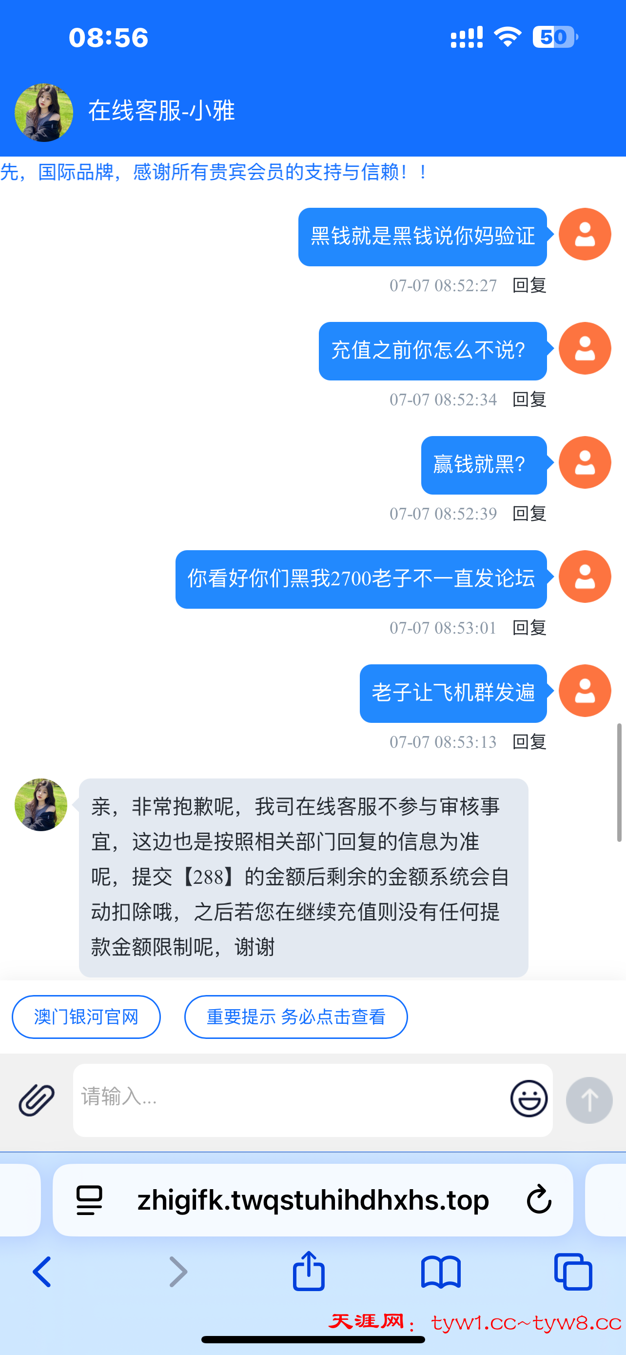 IMG_0737.png