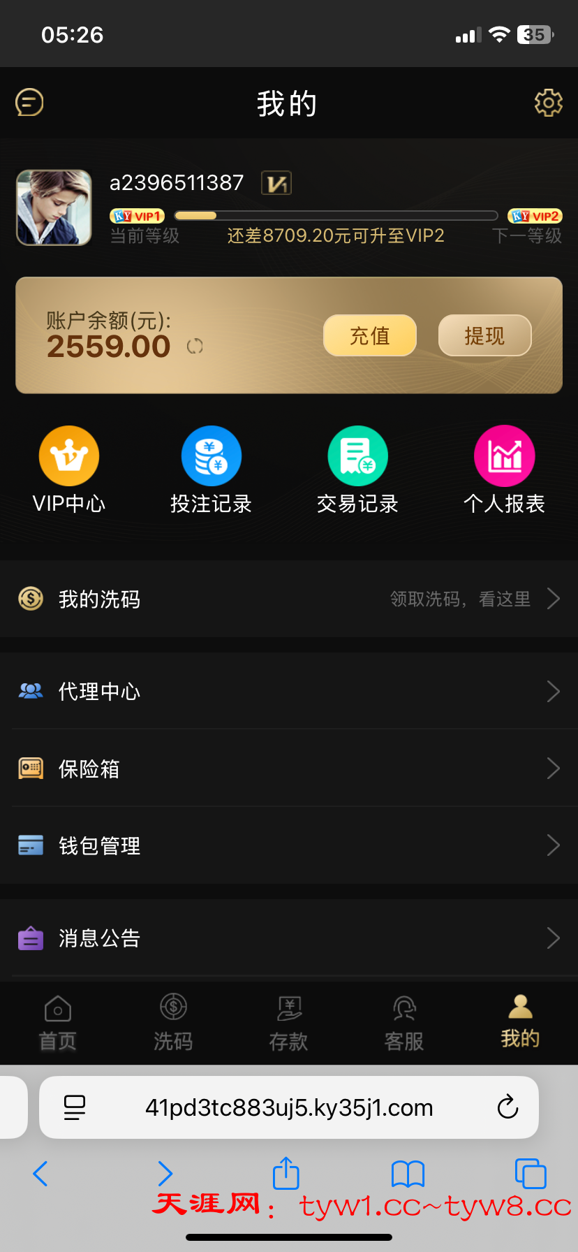IMG_2230.png