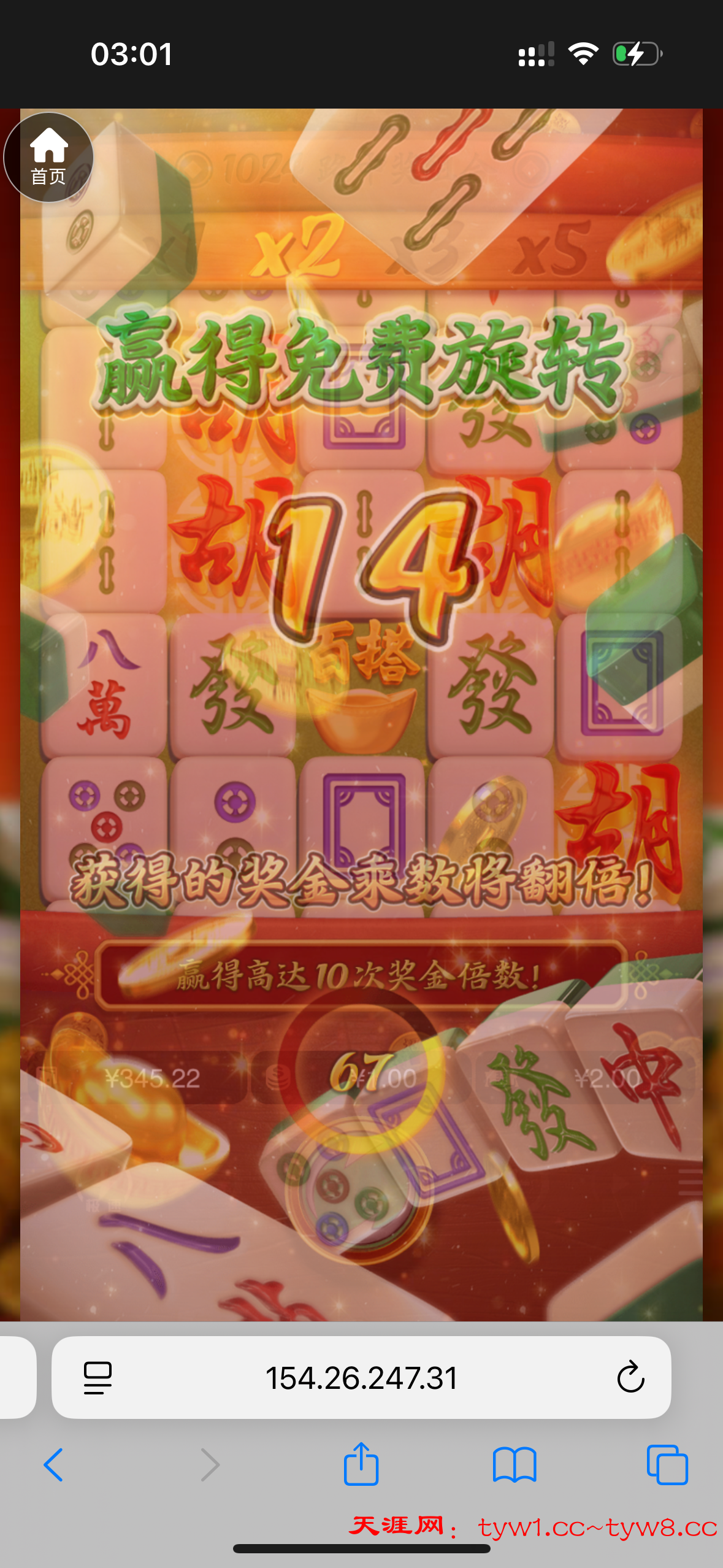 IMG_5187.png