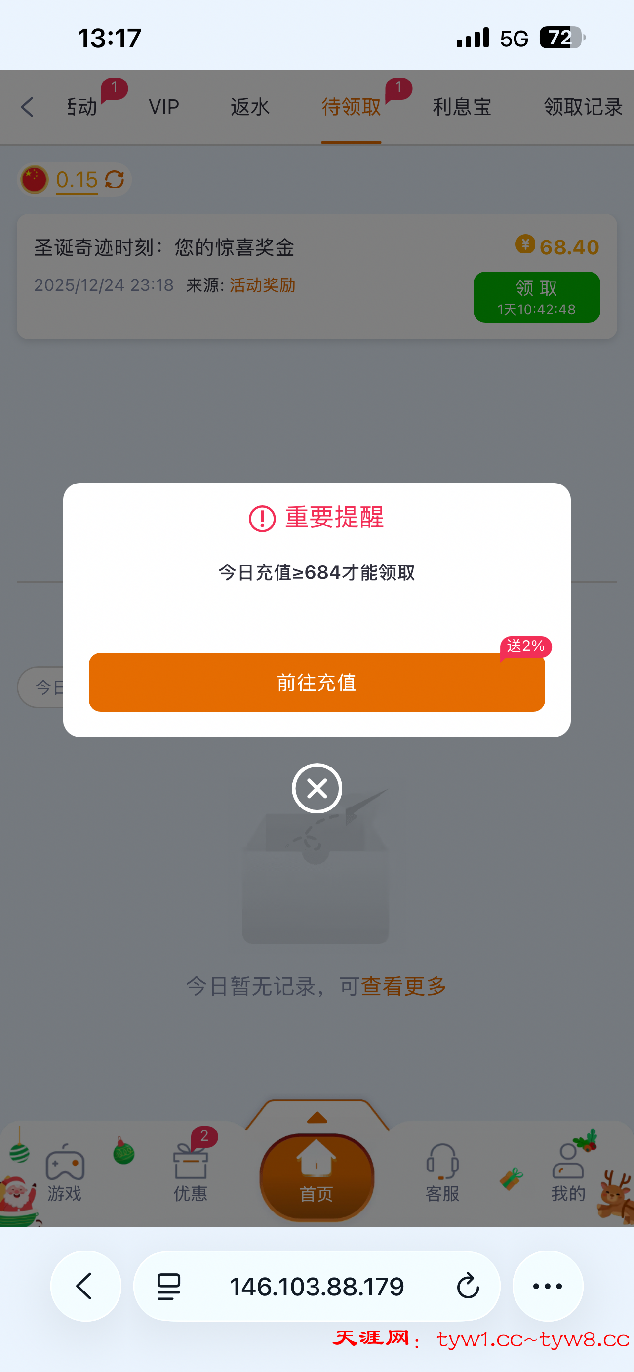 IMG_1348.png