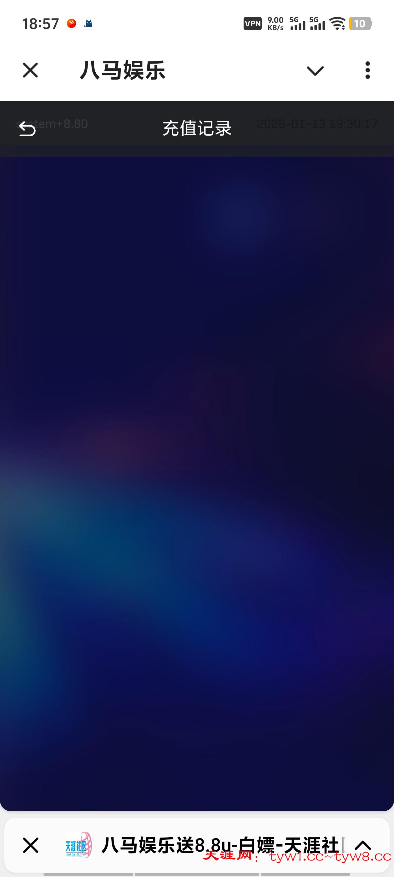 Screenshot_20260115_185702.jpg