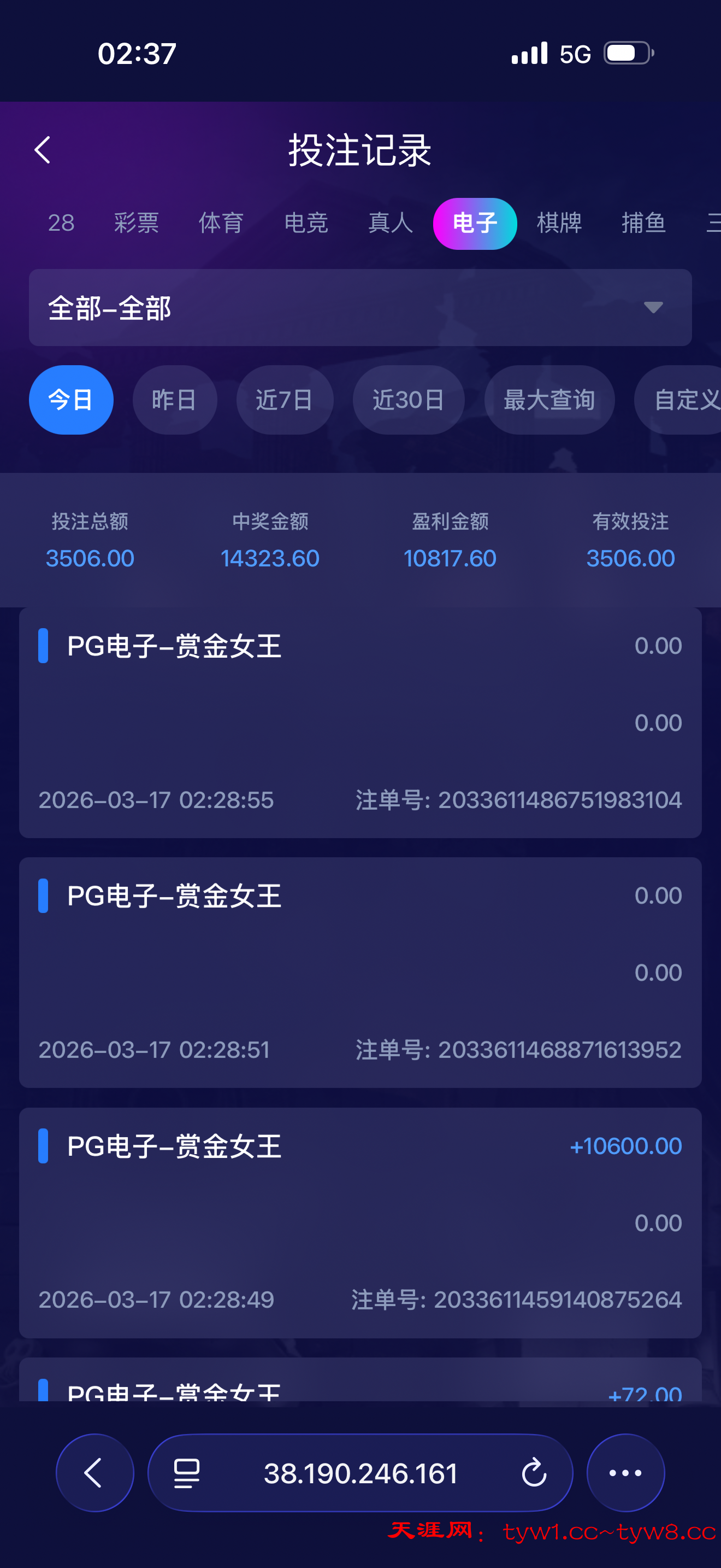 IMG_1579.png