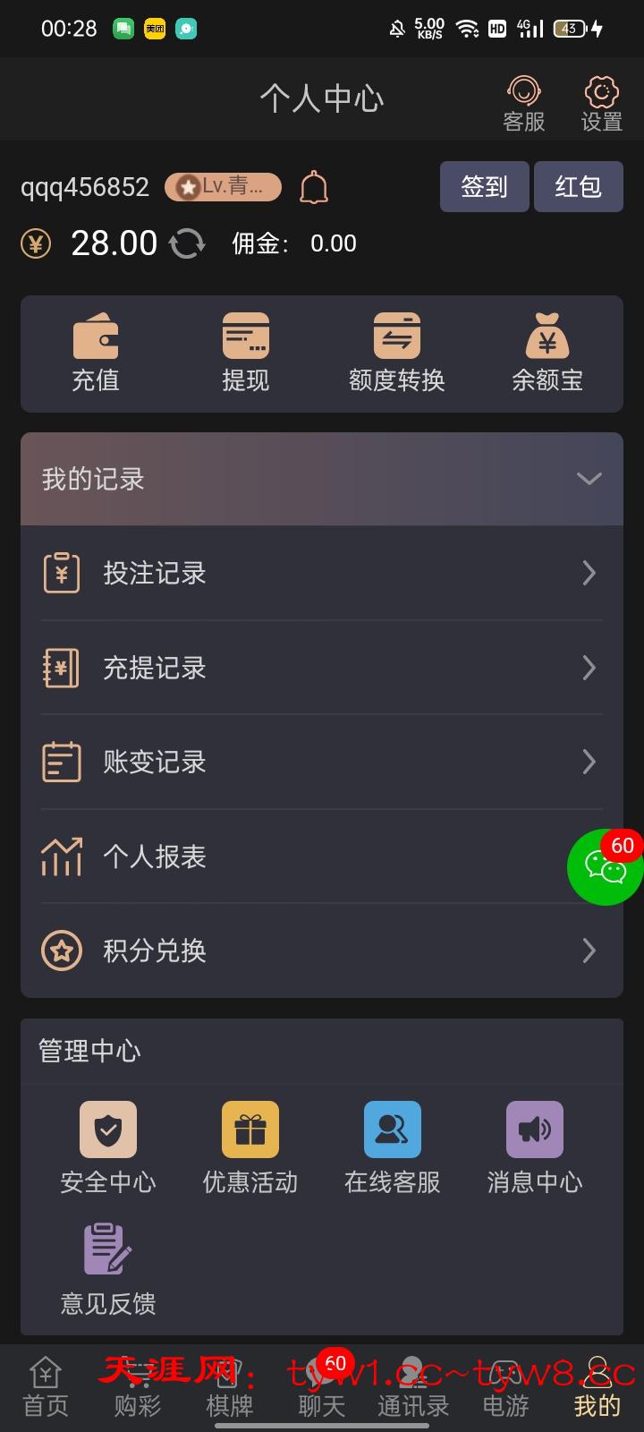 3edf82d0e59afae95861a27562dc46de2167b634f92f8709ad6fb22da7e700ef.0.JPEG