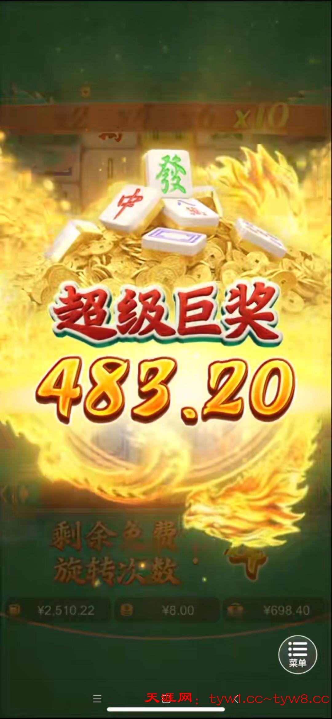 Screenshot_2026-04-06-02-56-24-057_com.tencent.mm.jpg