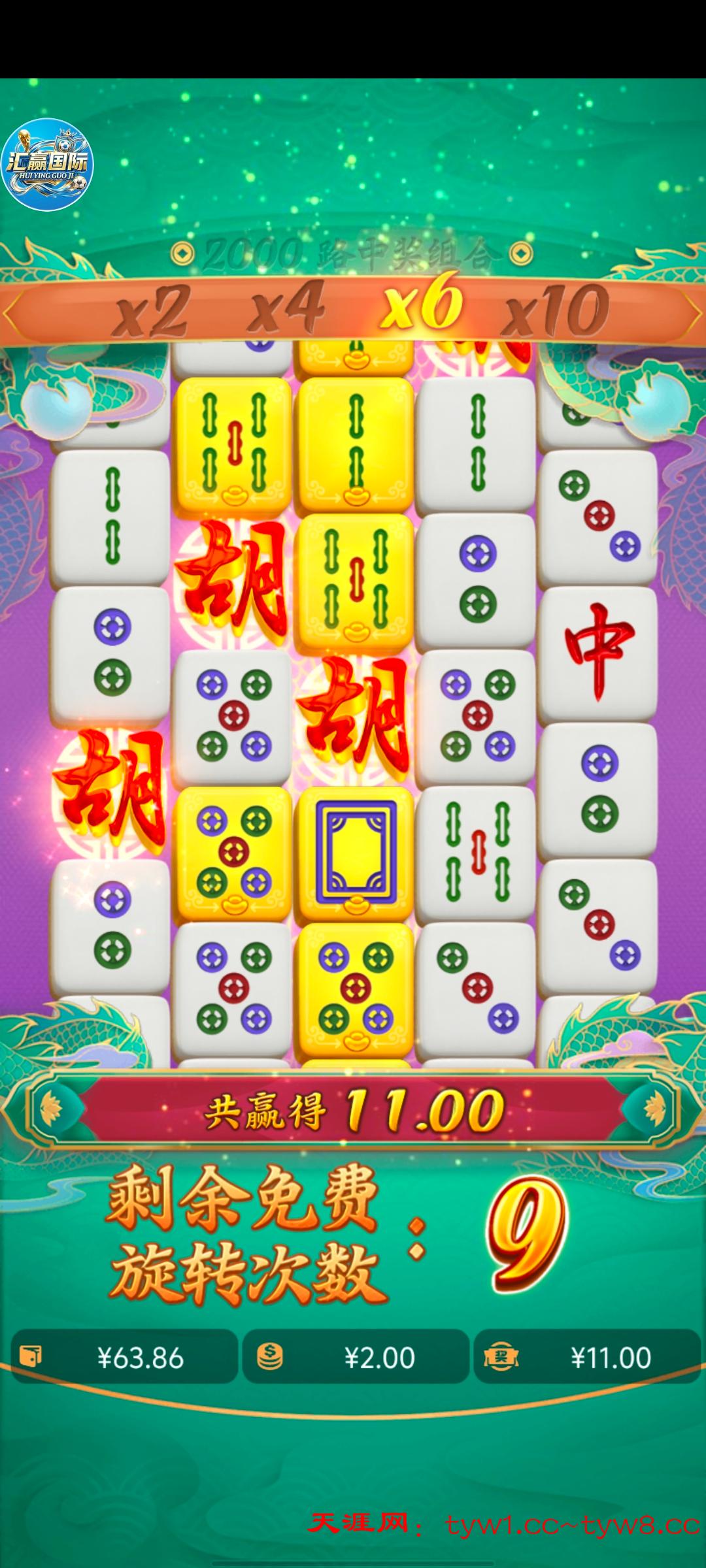 Screenshot_20260417_002113.jpg